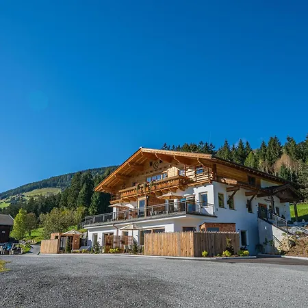 Premium Almrausch Apartamento *